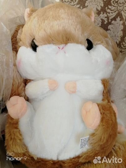 Плед хомяк 3в1 (4в1) купить в Севастополе