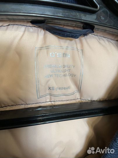 Куртка демисезонная женская 42