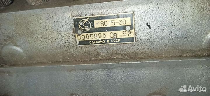 Тнвд ямз 236