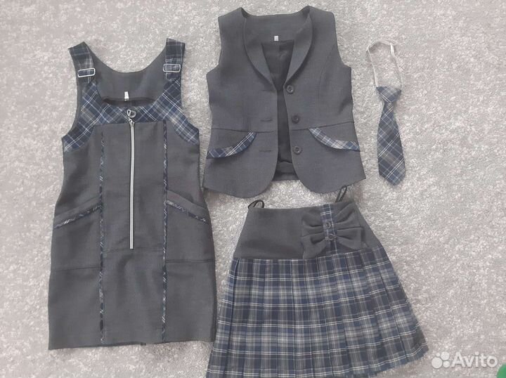 Школьная форма