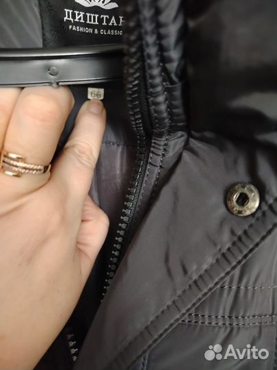 Мужская зимняя куртка