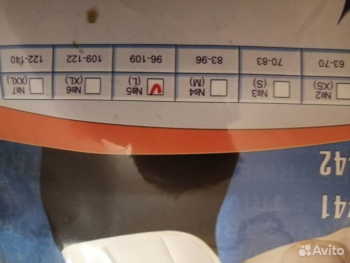 Бандаж для грыжи почти новый