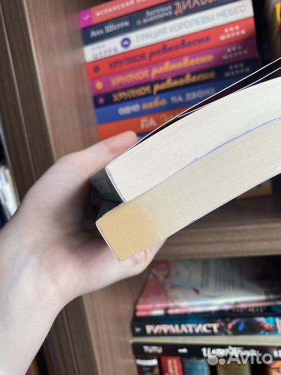 Книги Тесса Бейли