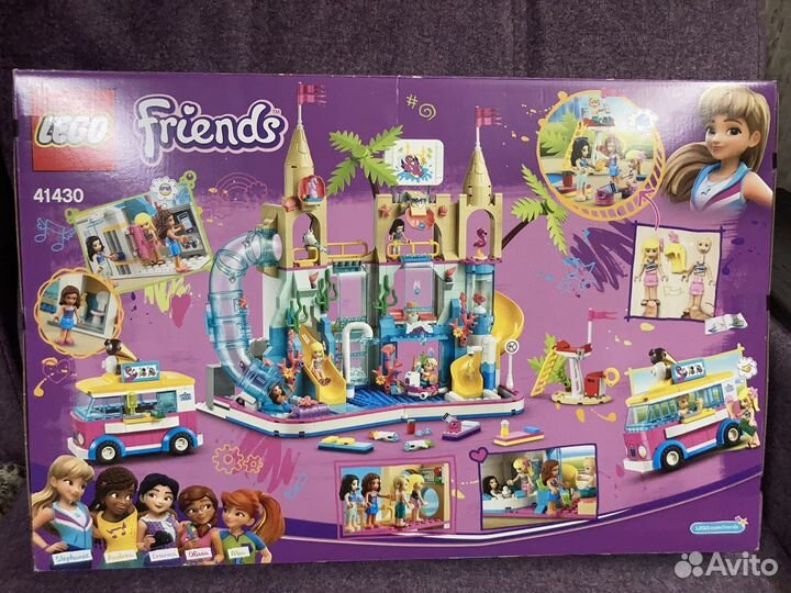 Lego friends Аквапарк