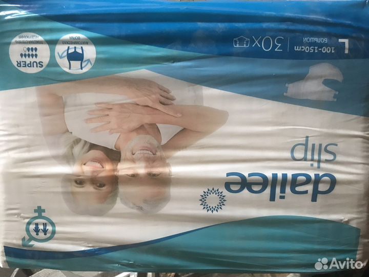 Памперсы для взрослых L