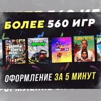 Подписка Ps Plus Deluxe 12 месяцев Украина Турция