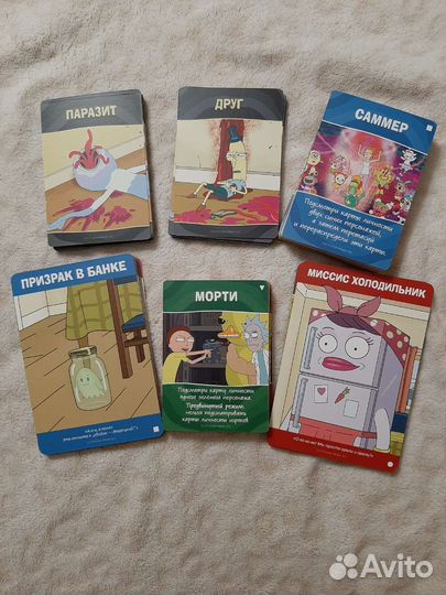 Рик и Морти Всмортить всё