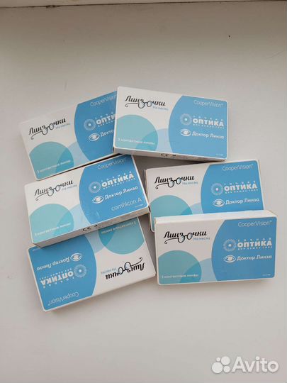 Контактные линзы Biofinity Cooper vision -3.00