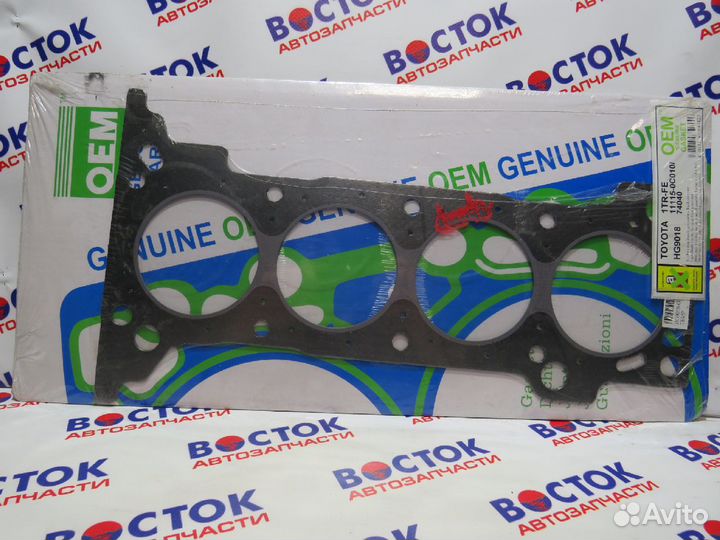 Прокладка ГБЦ oemgenuinegasket HG9018
