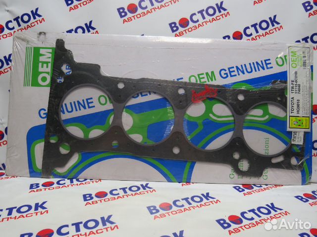 Прокладка ГБЦ oemgenuinegasket HG9018