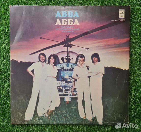 Пластинка Абба