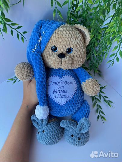 Вязаный именной Плюшевый мишка Тедди с метрикой