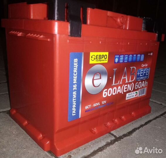 Акб 60 Ач E-lab + Efb