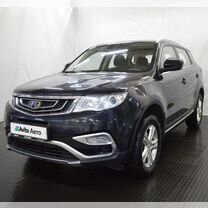 Geely Atlas 2.0 MT, 2020, 84 687 км, с пробегом, цена 1 614 000 руб.