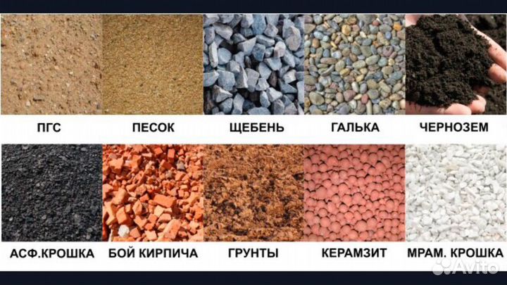 Уголок 63й