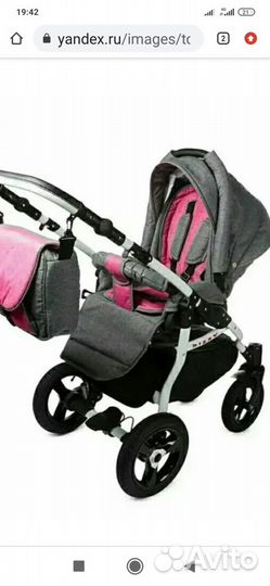 Коляска Babyton dizzy 3 в 1