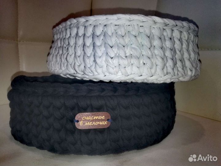 Корзинки Инь и Янь