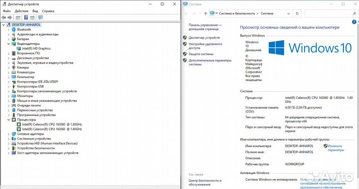 Ноутбук acer на Intel Celeron N3060/ ssd/ hdd