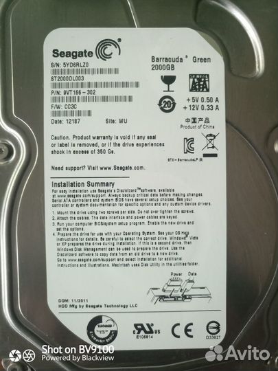 Жесткий диск SATA 2Tb, 3,5
