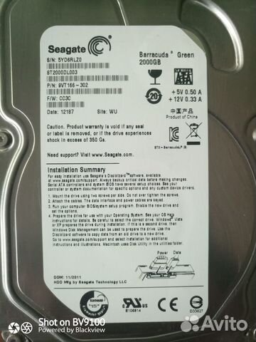 Жесткий диск SATA 2Tb, 3,5