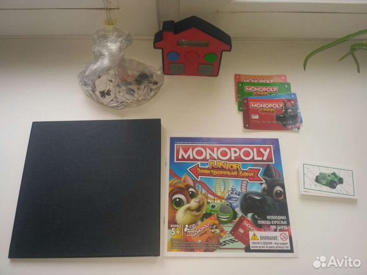 Игра настольная Монополия junior