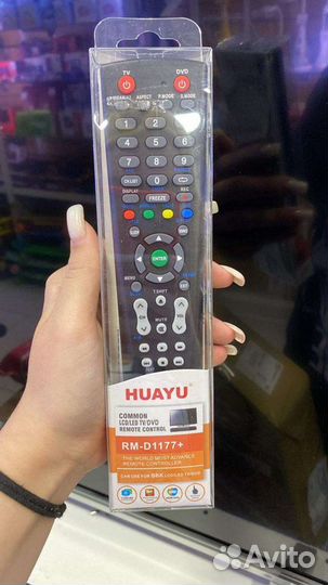 Универсальный пульт BBK TV/DVD/AUX RM-D1177+