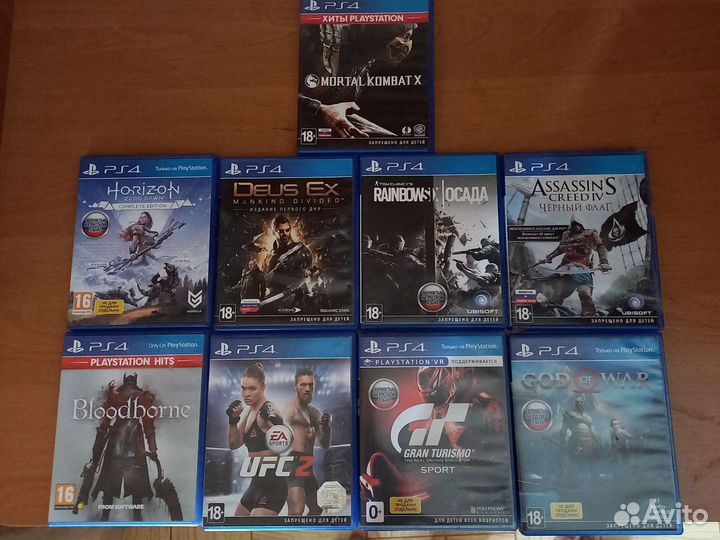 Продам диски на Ps4 и Ps5