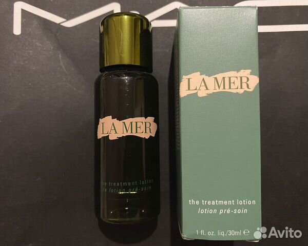 La Mer