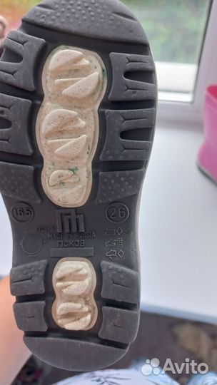 Резиновые сапоги