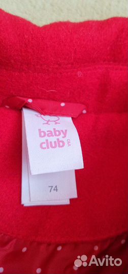 Пальто на девочку