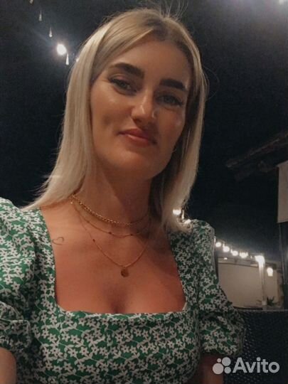 Удаленная работа