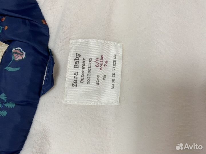 Жилетка для девочки zara