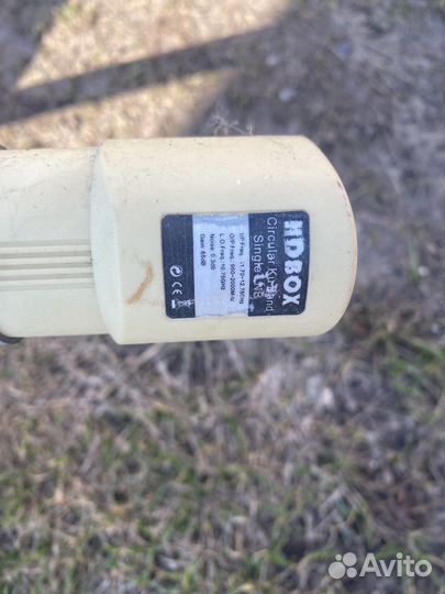 Антенна спутниковая