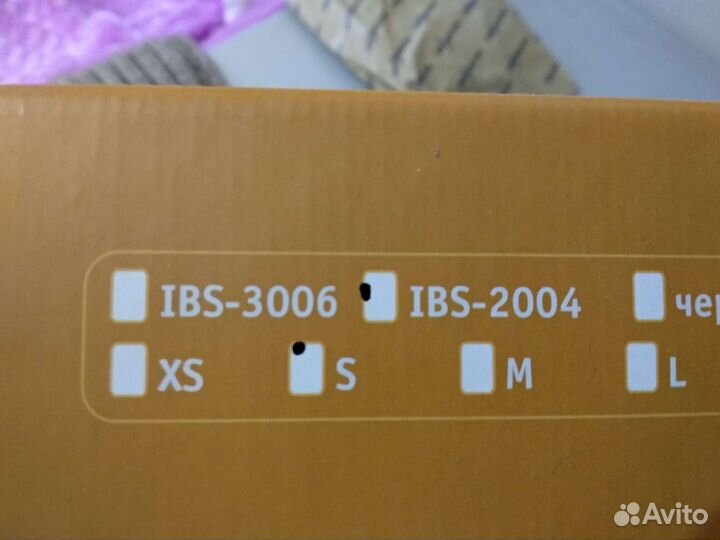 Корсет ортопедический арт.IBS-2004