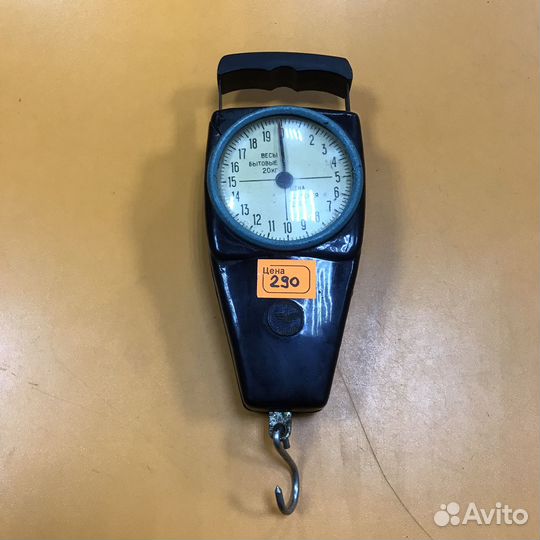 Безмены в ассортименте