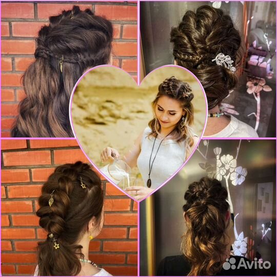 Свадебный образ. Причёски. Макияж. Канекалон. Обуч