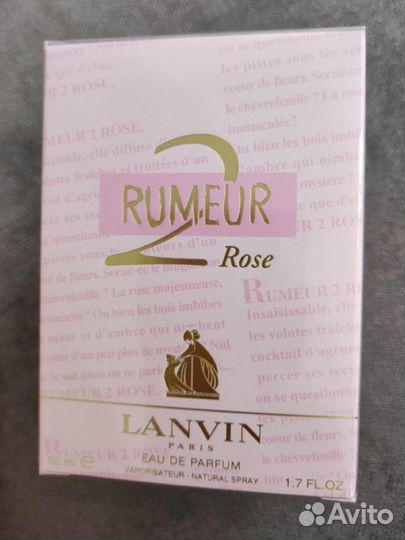 Парфюмерная вода Lanvin Rumeur 2 rose