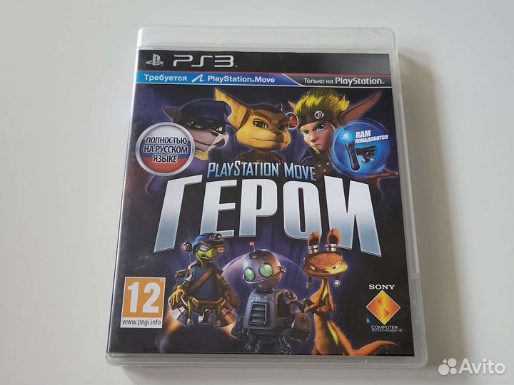 Playstation Move Герои PS3