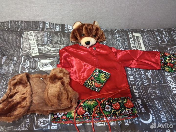 Карнавальный костюм Медведя для мальчика