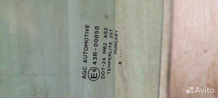 Стекло двери переднее правое Honda CR-V