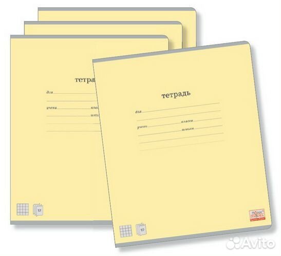 Тетрадь 12л ErichKrause