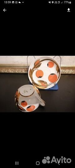 Чайная пара