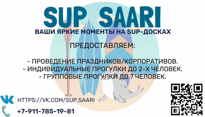Услуги дизайнера, дизайн визиток, банеров
