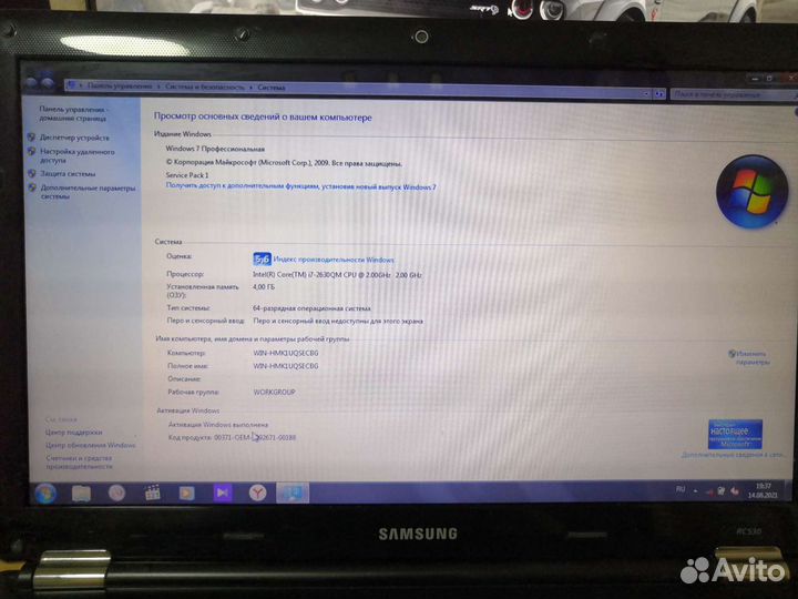 Ноутбук Samsung rc530