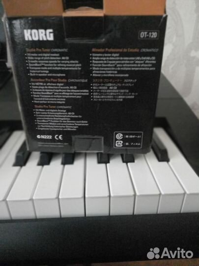 Аркестровый тюнер