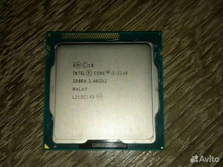 Процессор i3-3240