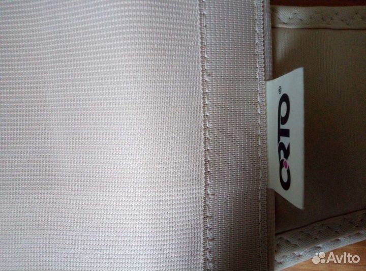 Бандаж для беременных