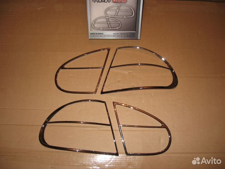 Заз Sens(Шанс) Окантовка задних фонарей Хром