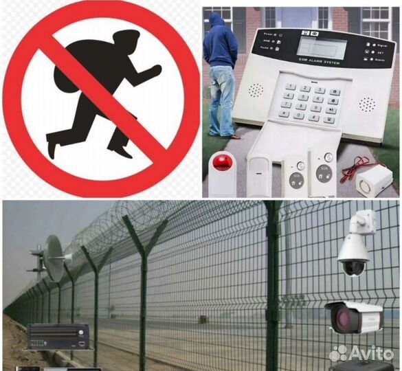 Монтаж, обслуживание систем опс, скуд, Видеонабоюд