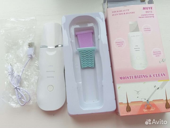 Аппарат ультразвуковая чистка лица